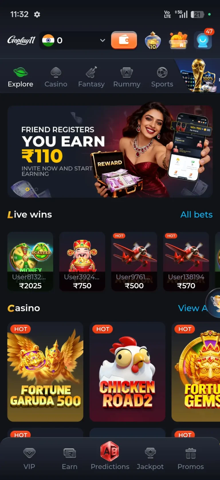goplay 11 app download